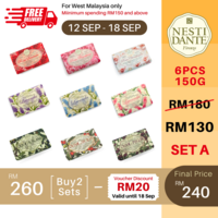 【9.9 After Party Sales - 12.09.2022 to 18.09.2022】Bundle 6pcs of 150g Natural Soaps